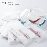 【100】 Пакет ухода