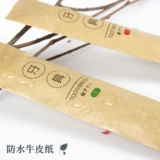 Мягкая высококлассная одноразовая зубная щетка для отеля для домашнего использования, зубная паста, комплект