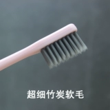 Одноразовая зубная щетка для домашнего использования, мягкая зубная паста, 20 шт