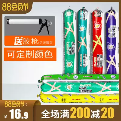Zhijiang 2000 neutral silicone weatherproof sealant Zhijiang structural glue 6000 silicone curtain wall soft glue strong