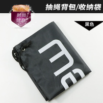 Small backpack bag drawstring shoulder sports waterproof bag bag custom printing logo drawstring male and female students