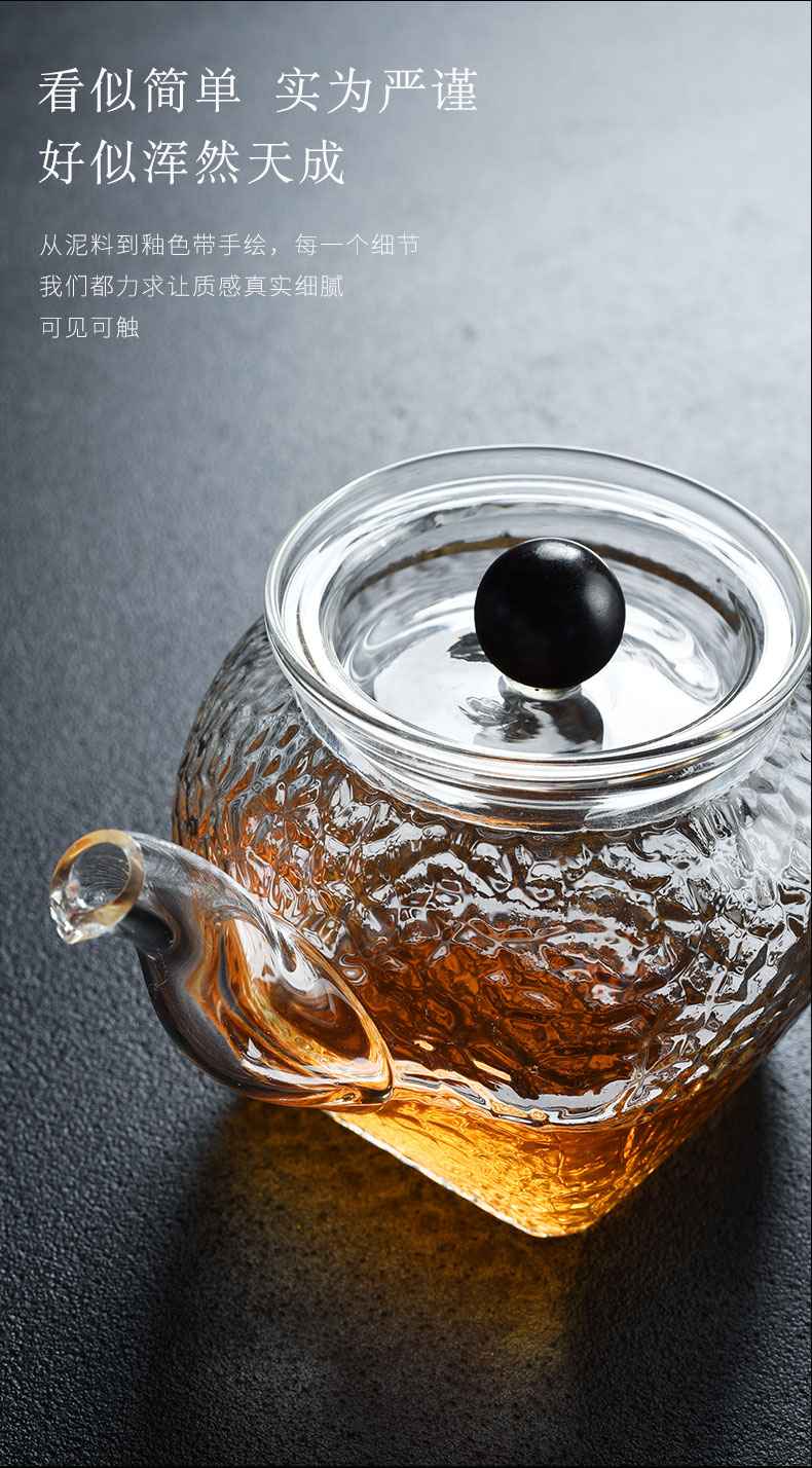 Howe auspicious contracted heat resisting high temperature glass boiled tea Japanese teapot tea kung fu tea tea set home