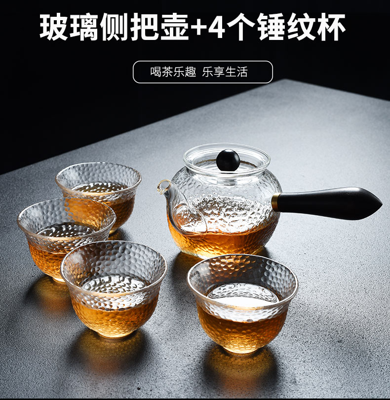 Howe auspicious contracted heat resisting high temperature glass boiled tea Japanese teapot tea kung fu tea tea set home