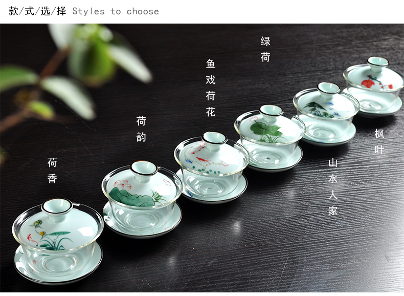 Howe auspicious ceramics tureen bowl three bowl of blue and white only hand - made celadon kung fu tea tea cups