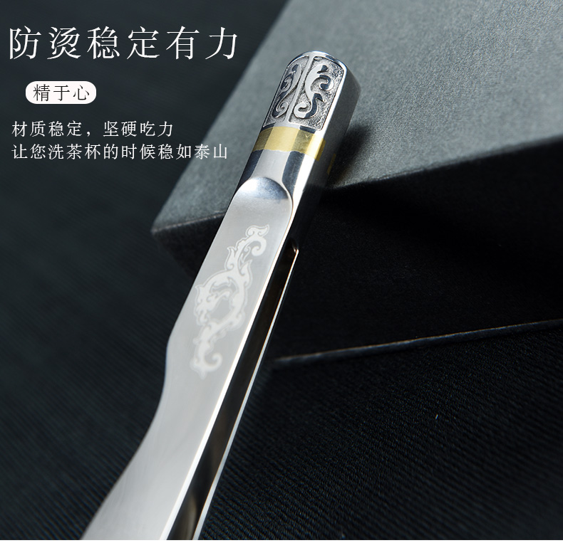 Shovel ChaGa kung fu hao auspicious 304 stainless steel knife tea tea tea tea accessories three - piece gift boxes
