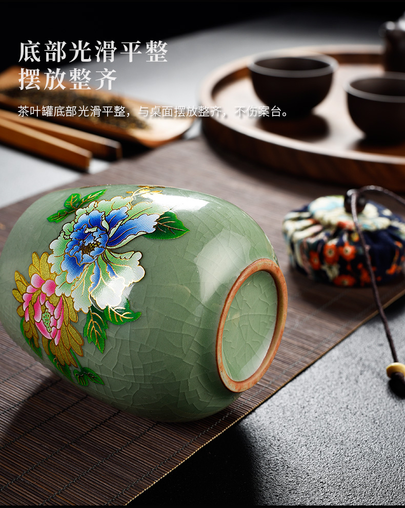 Elder brother up your up ceramics pu 'er tea box sealed as cans celadon storage jar mini small tea boxes