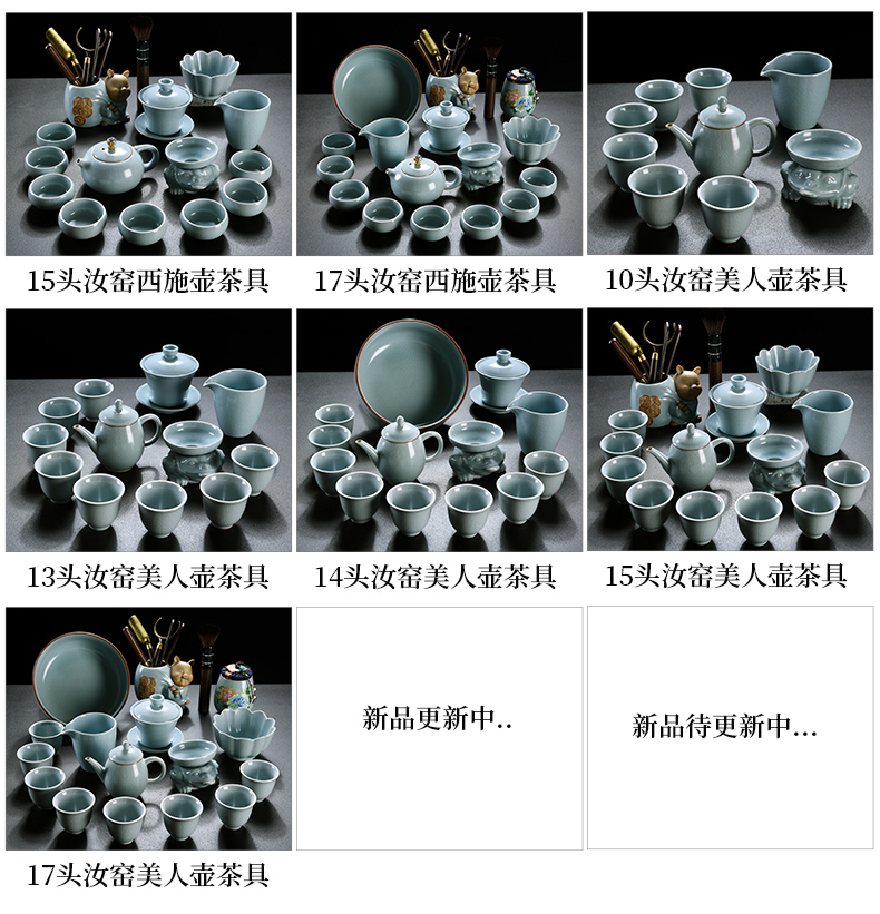 Your up authentic kung fu tea set suit household ice crack glaze contracted Japanese - style open piece of pottery and porcelain tea pot lid bowl of tea cups