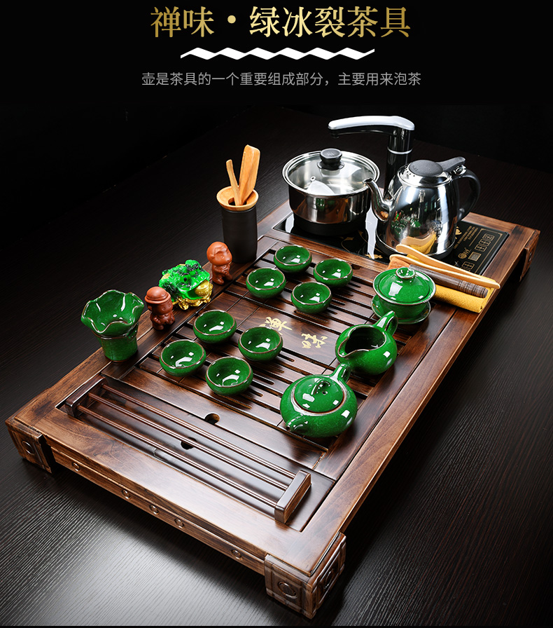 Howe auspicious tea set home violet arenaceous kung fu tea set ceramic cups electric magnetic furnace contracted tea table solid wood tea tray