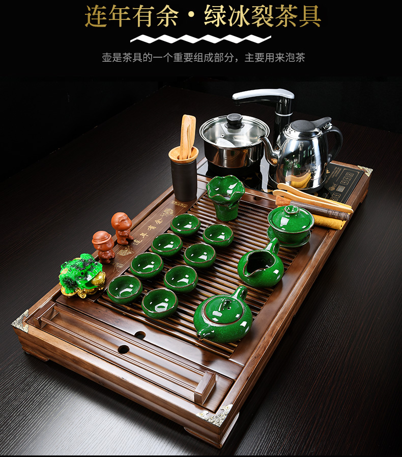 Howe auspicious tea set home violet arenaceous kung fu tea set ceramic cups electric magnetic furnace contracted tea table solid wood tea tray