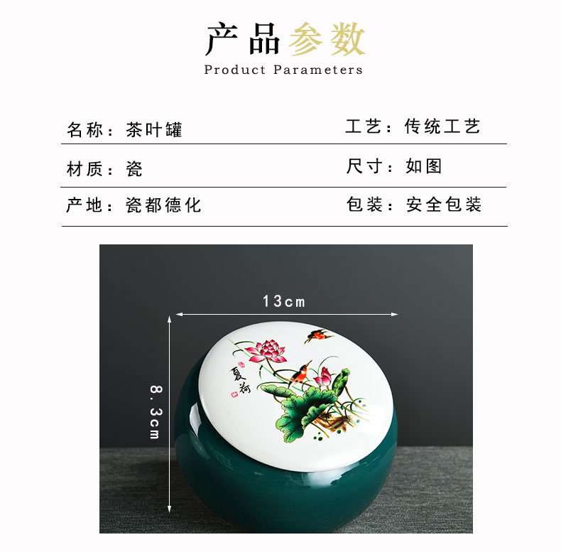 Howe auspicious tea caddy fixings household ceramic POTS trumpet pu - erh tea travel tea caddy fixings portable storage sealed as cans