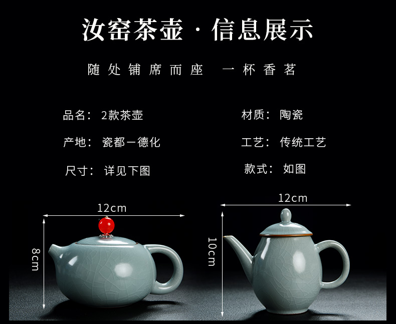 Howe auspicious your up teapot tea xi shi single pot of slicing can raise your porcelain ceramic kung fu tea tea ware