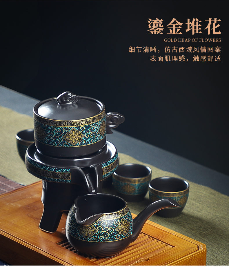 Howe auspicious lazy stone mill rotate the teapot half automatic tea sets household contracted ceramic kung fu tea cups