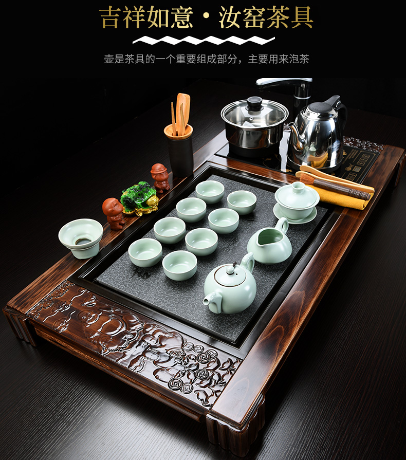 Howe auspicious tea set home violet arenaceous kung fu tea set ceramic cups electric magnetic furnace contracted tea table solid wood tea tray