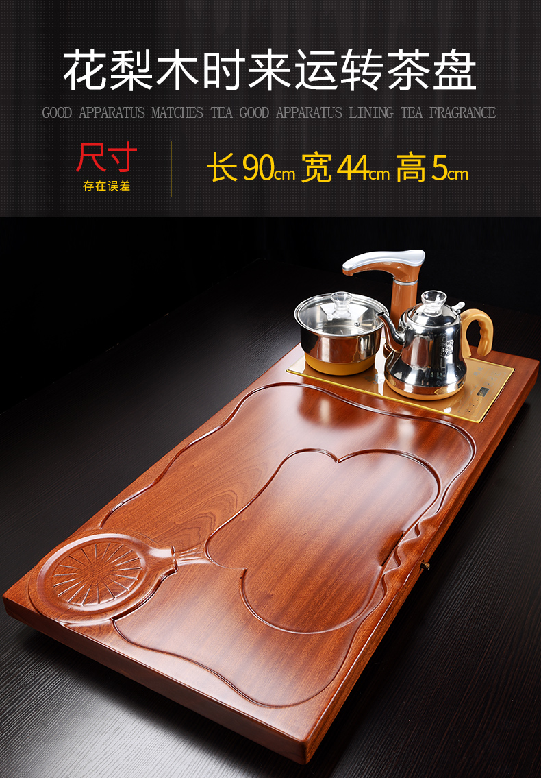 Whole hua limu elder brother up with violet arenaceous induction cooker tea set the Whole household spend pear wood tea tray tea tea set