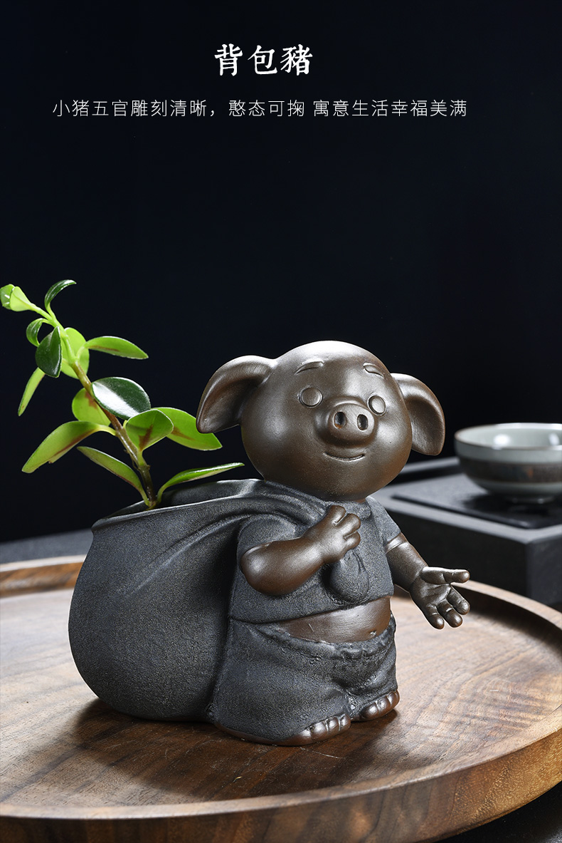 Purple sand pottery and porcelain tea pet pee pig furnishing articles can be keep tea play ground decoration pee hydraulic pig tea accessories gifts