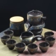 Черная глазурь, синий выставка цветок ленивый чай набор 8 чашек+чайные банки