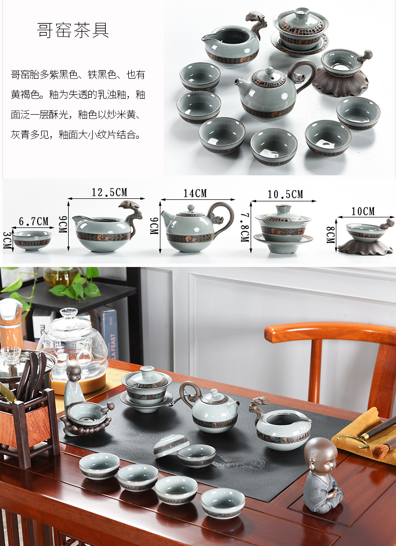 Howe cheung hua limu tea table annatto furniture of new Chinese style furniture combination solid wood tea tea table of kung fu tea table