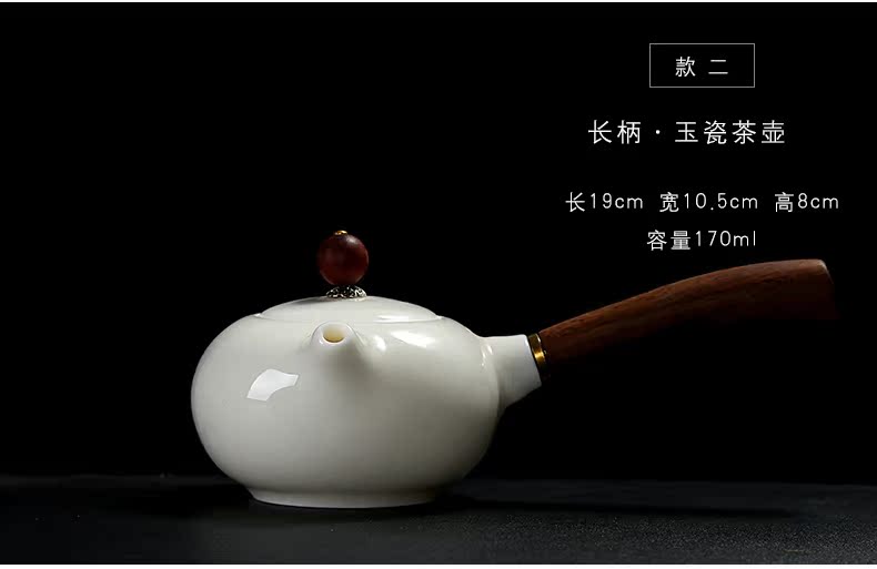 Howe auspicious dehua white porcelain ceramic filter single pot teapot kung fu tea set jade porcelain teapot household xi shi pot