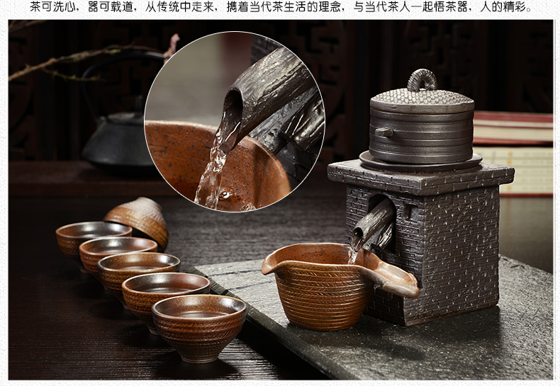 Hao auspicious tea set creative coarse pottery) automatically filter ceramic tea strainer kung fu tea sets with the teapot