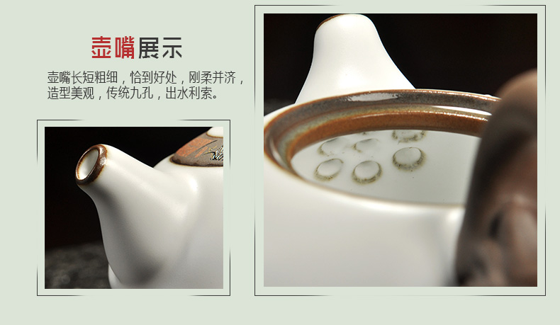 Howe auspicious ceramic teapot your up filter kung fu tea set the teapot tea elder brother up with open large single pot