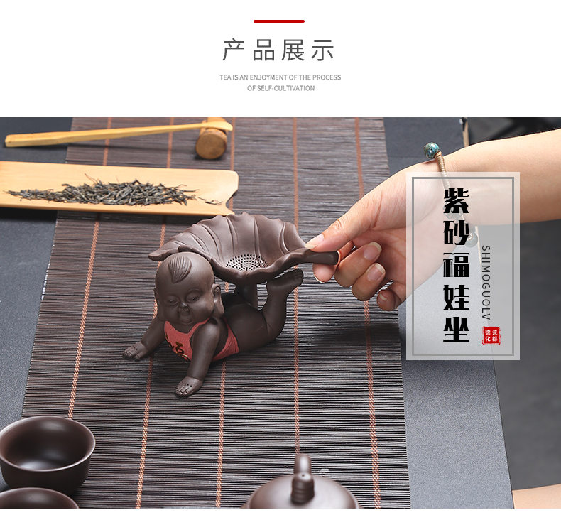 Howe auspicious ideas purple) tea filter stone mill sami make tea tea strainer ceramic filter tea accessories