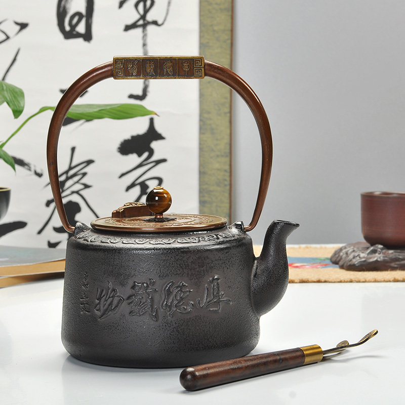 Howe auspicious iron cast iron tea stove household kung fu tea tea boiled tea, the electric furnace