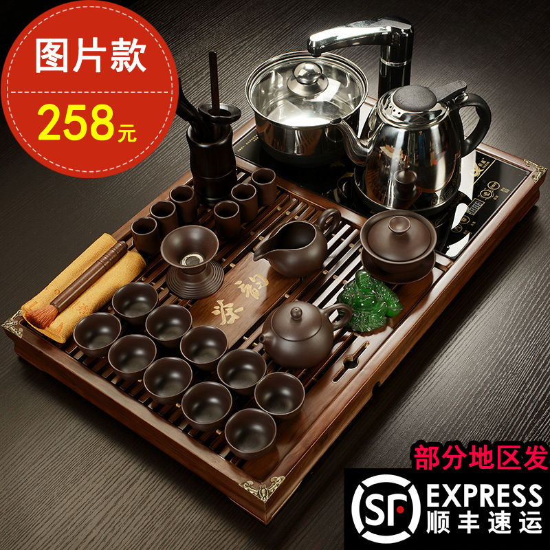 Howe auspicious tea set suit household violet arenaceous kung fu tea set ceramic cups induction cooker contracted tea table solid wood tea tray