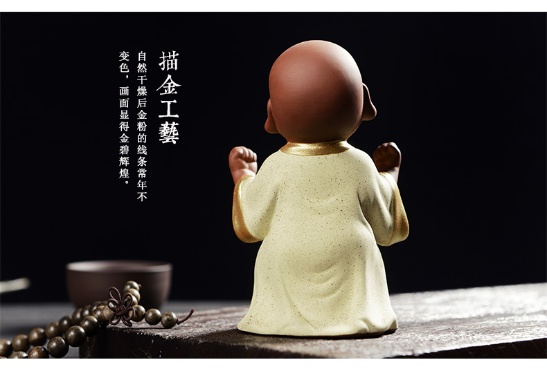 Howe auspicious tea GaiWanCha supporting tea pet refueling the young monk see colour sand pottery furnishing articles play kung fu tea tea accessories