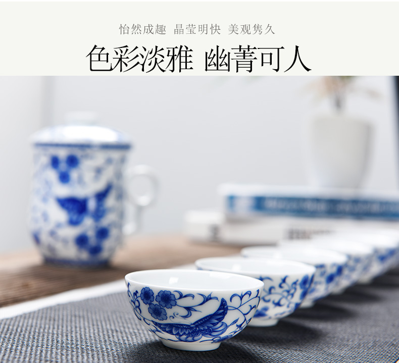 Hao auspicious household utensils suit kung fu tea sets ceramic teapot teacup tea wash tureen of a complete set of gift boxes