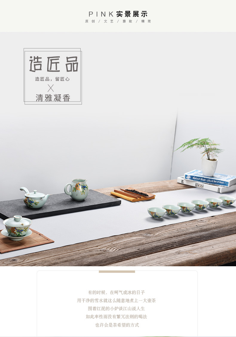 Howe cheung kung fu tea set to open the slice your up of a complete set of ceramic tea tureen teapot tea gift box
