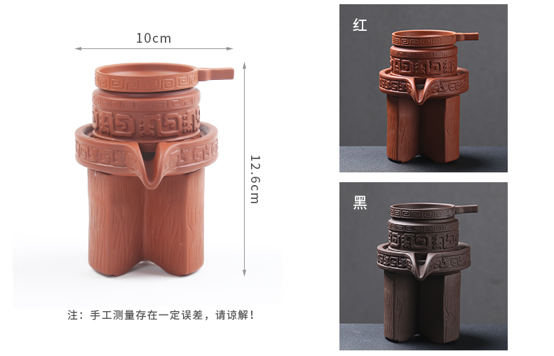 Howe auspicious ideas purple) tea filter stone mill sami make tea tea strainer ceramic filter tea accessories