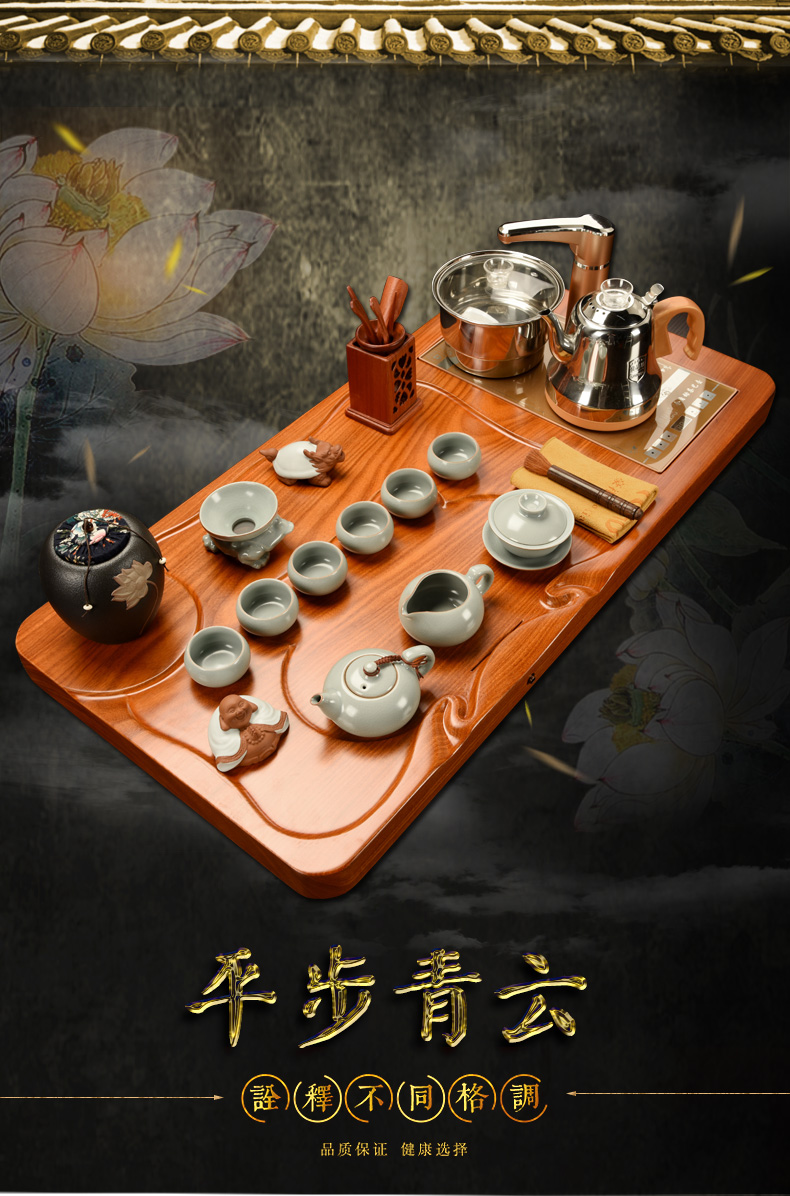 Howe auspicious spend pear wood blocks tea tray tea saucer suit your up celadon kung fu tea set four unity of electric heating furnace