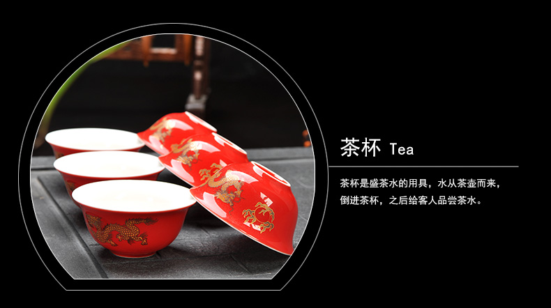 Howe auspicious, black/red/green dragon ceramic tea sets suit longteng shengshi kung fu tea set the teapot