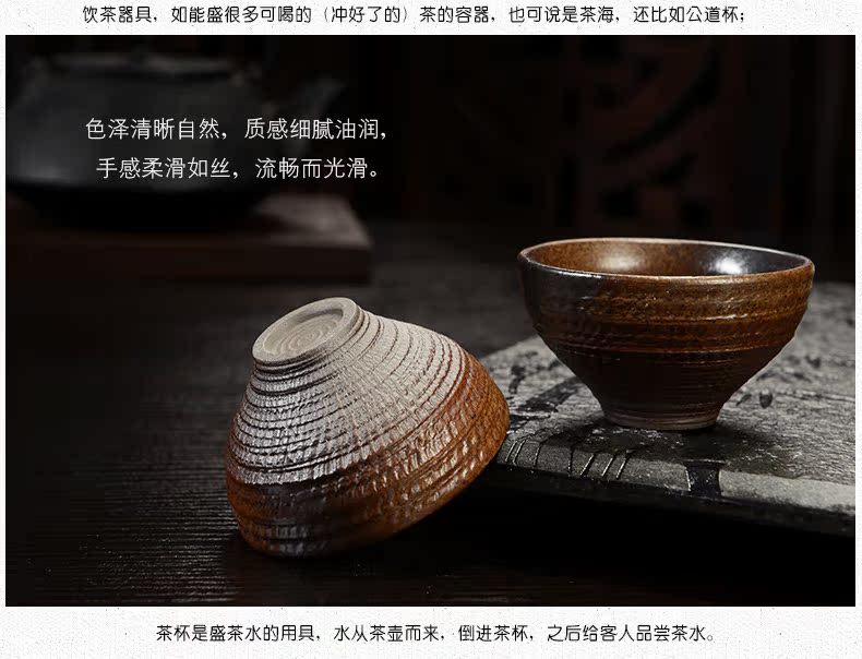 Hao auspicious tea set creative coarse pottery) automatically filter ceramic tea strainer kung fu tea sets with the teapot