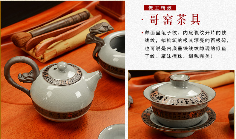 Howe cheung hua limu the whole piece of solid wood tea tray was purple sand tea set a complete set of kung fu tea set induction cooker complete set