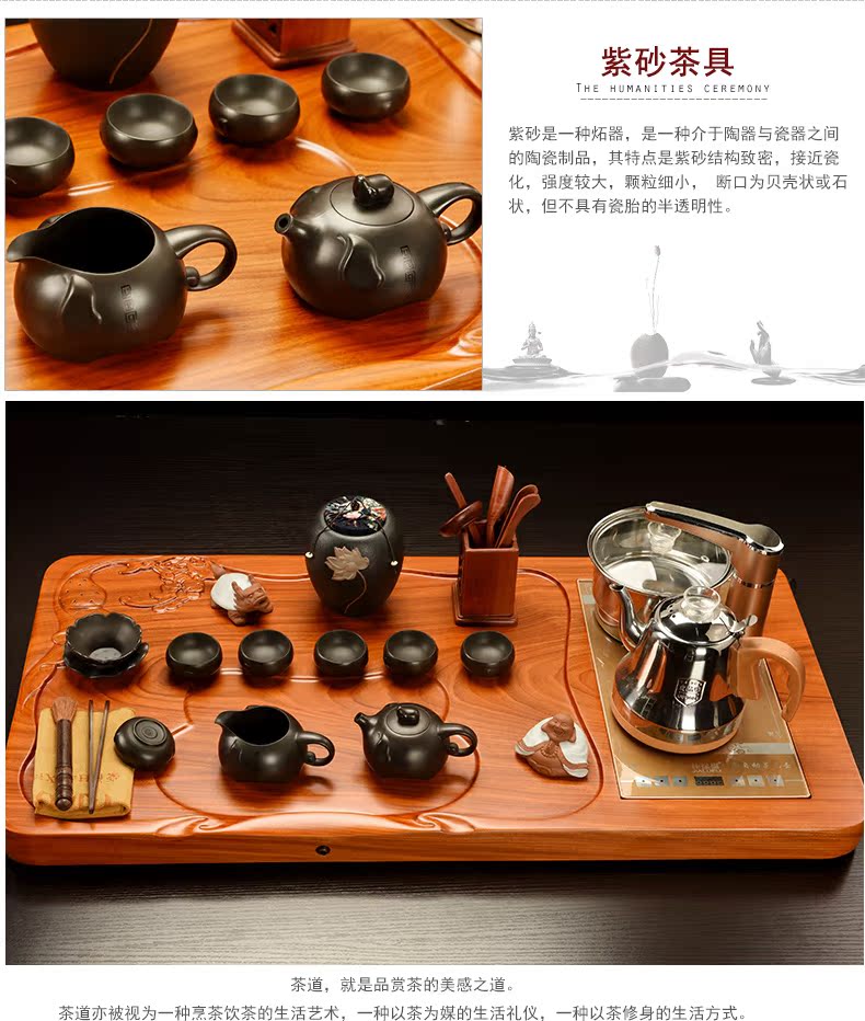 Howe auspicious spend pear wood blocks tea tray tea saucer suit your up celadon kung fu tea set four unity of electric heating furnace