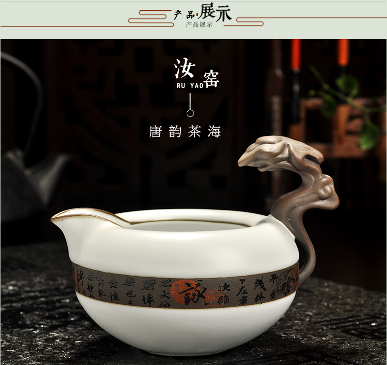 Howe auspicious tea elder brother up with crack glaze tea tea accessories, head points tea fair keller, ceramic your up