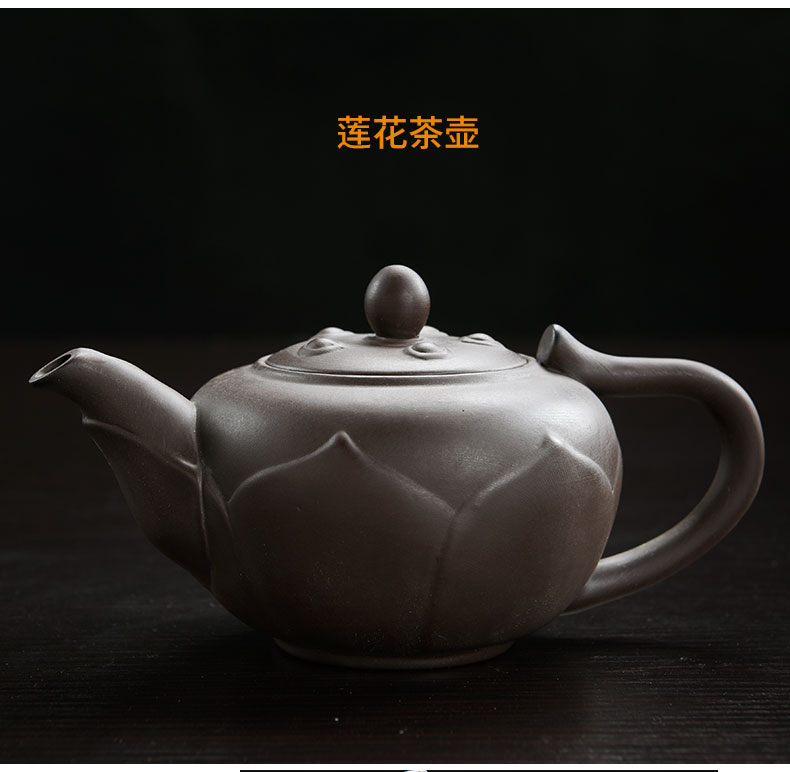 Howe auspicious yixing purple sand of a complete set of kung fu tea set household ceramics office tea tea cup teapot