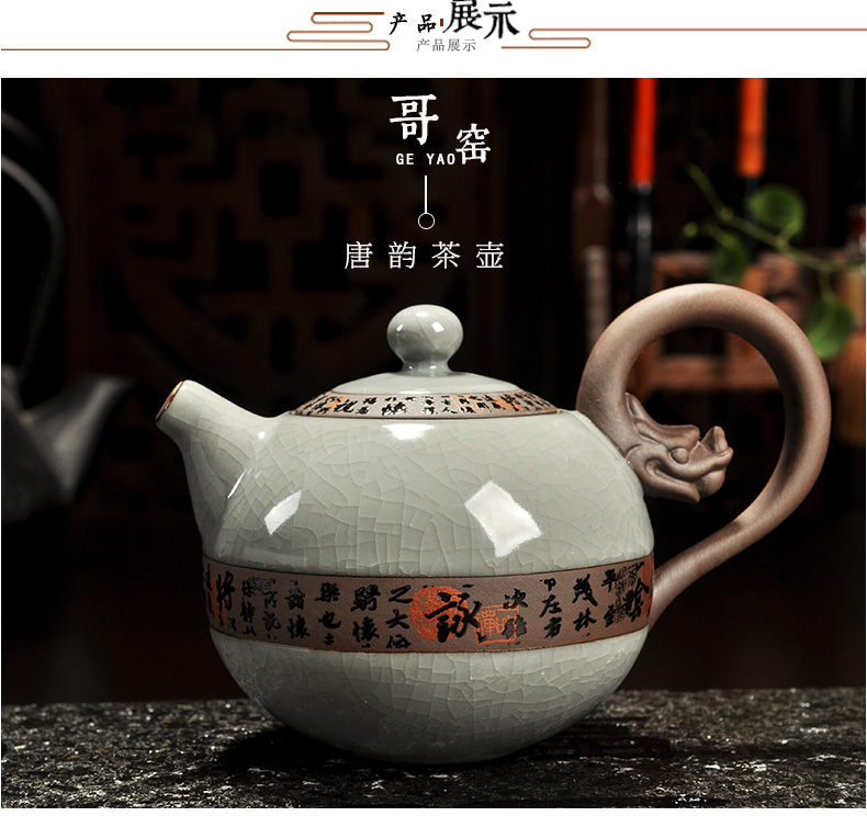 Howe auspicious ceramic teapot your up filter kung fu tea set the teapot tea elder brother up with open large single pot