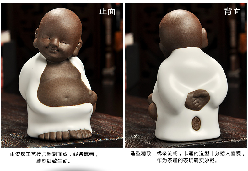 Howe auspicious fine young monk purple sand tea pet figure of Buddha up your up pet manually tea elder brother play tea tea accessories