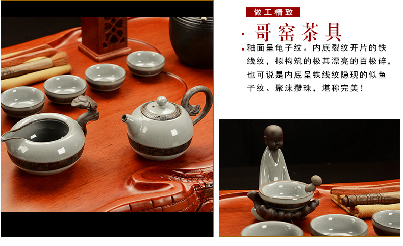 Howe auspicious block spend pear wood tea tray is violet arenaceous elder brother up kung fu tea set four unity induction cooker tea tea