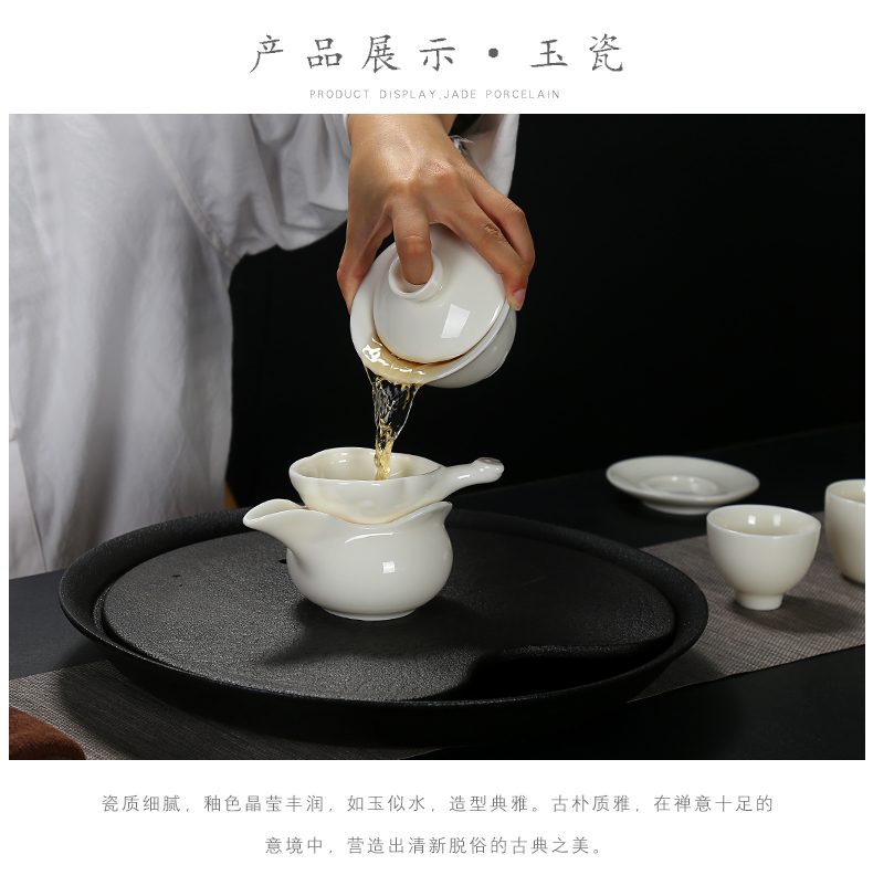 Howe auspicious jade porcelain) tea filter ceramic filter dehua white porcelain mesh) a cup of tea tea accessories