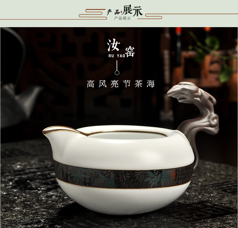 Howe auspicious tea elder brother up with crack glaze tea tea accessories, head points tea fair keller, ceramic your up