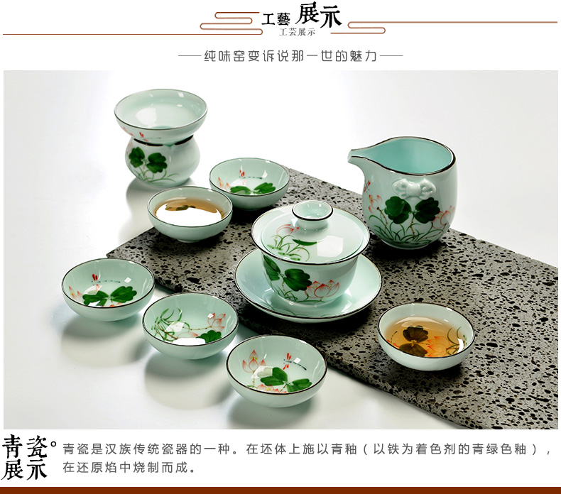 Howe auspicious hand - made celadon lotus kung fu tea cups of a complete set of blue and white porcelain ceramic teapot