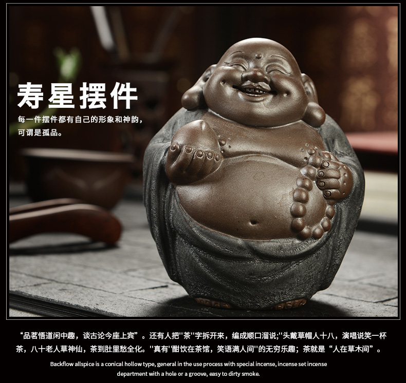 Hao auspicious new purple sand tea pet furnishing articles, black sands creative tea pet ferro longevity tea tea play furnishing articles