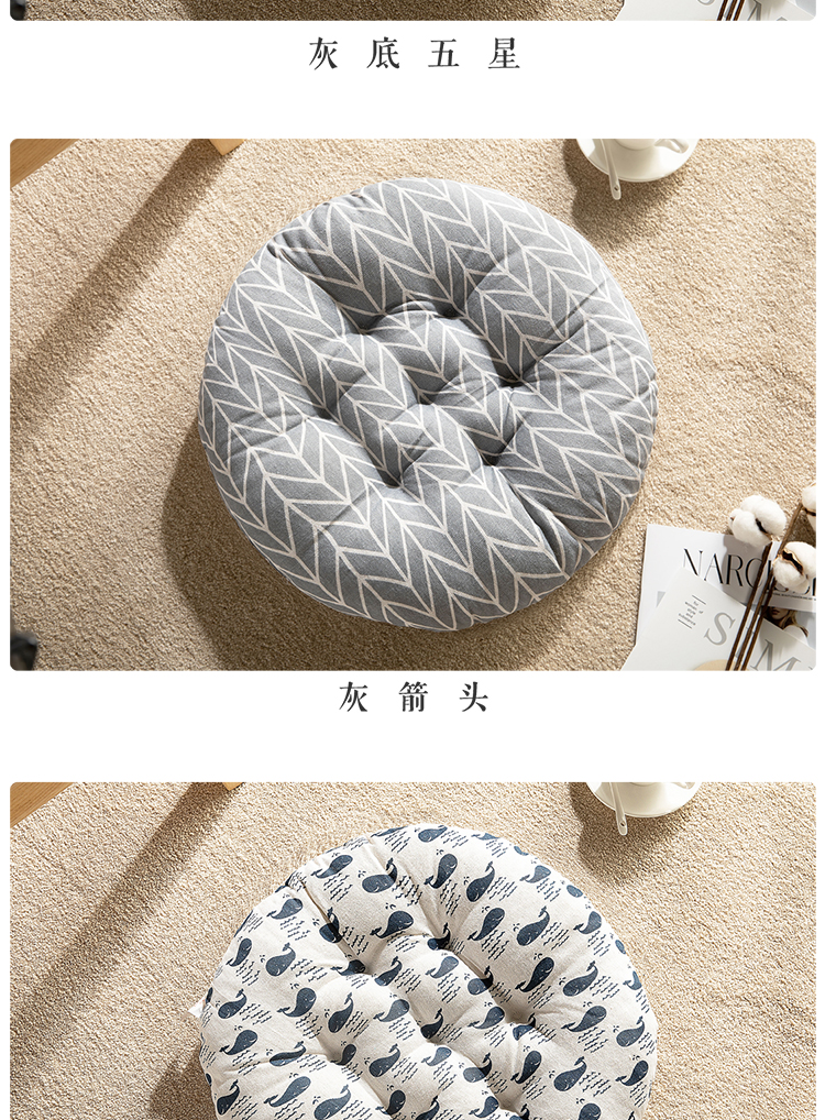 Tatami ghế đệm đứa trẻ lười biếng mùa hè thở ghế bìa phù hợp với vải bông đệm hộ gia đình với cà vạt - Ghế đệm / đệm Sofa ghế nệm ngồi bệt