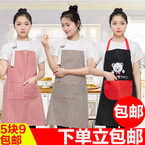 Apron Korean fashion kitchen long-sleeved overcoat Household adult female mens waist overalls anti-oil and waterproof