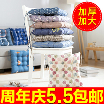 Cushion Summer ground student office sedentary chair cushion Household stool Ass fart pad Bedroom tatami