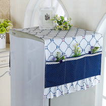 Korean Version Fridge Cover Dust Cover cover towel curtain open door cloth Art Deco Microwave Oven Photos tumble washing machine Gaibu