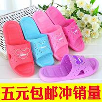 Slippers Female Summer Indoor Men Lovers Cool Slippers At-home Home Bathroom Non-slip Bath Soft Base Plastic Deshoe Toshoe